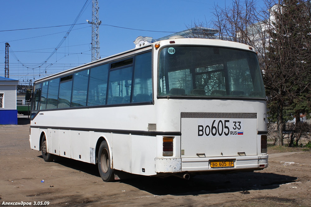 Уладзімірская вобласць, Setra S215UL № ВО 605 33