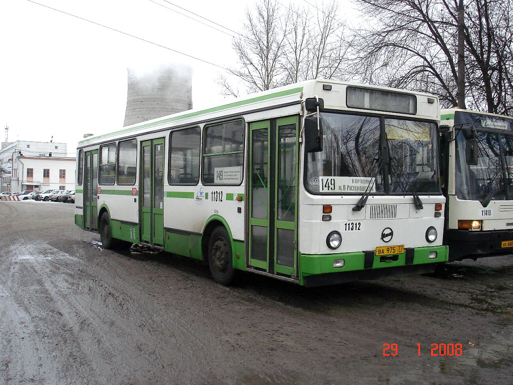 Москва, ЛиАЗ-5256.25 № 11312