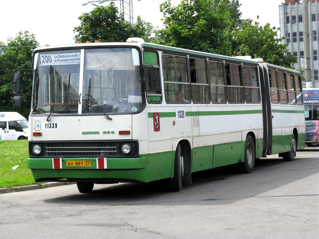 Москва, Ikarus 280.33M № 11339