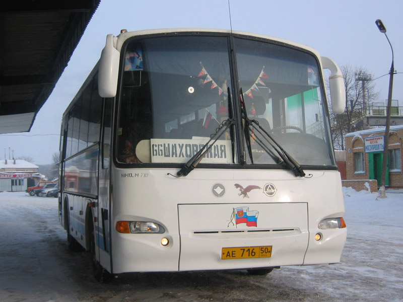 Московская область, ПАЗ-4230-02 (КАвЗ) № 749