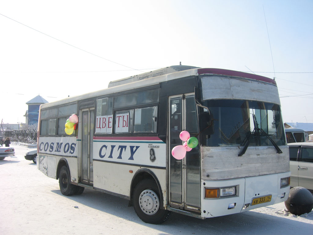 Саха (Якутия), Asia AM818 Cosmos № КВ 333 14