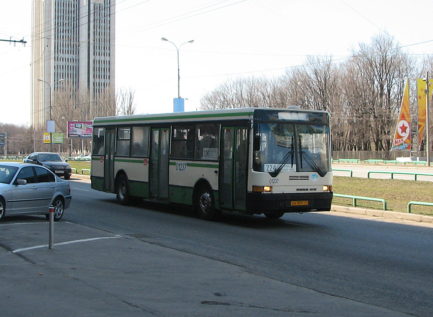 Москва, Ikarus 415.33 № 01237