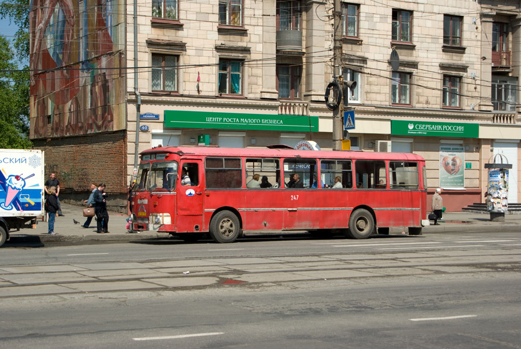 Свердловская область, ЛиАЗ-677М № 247