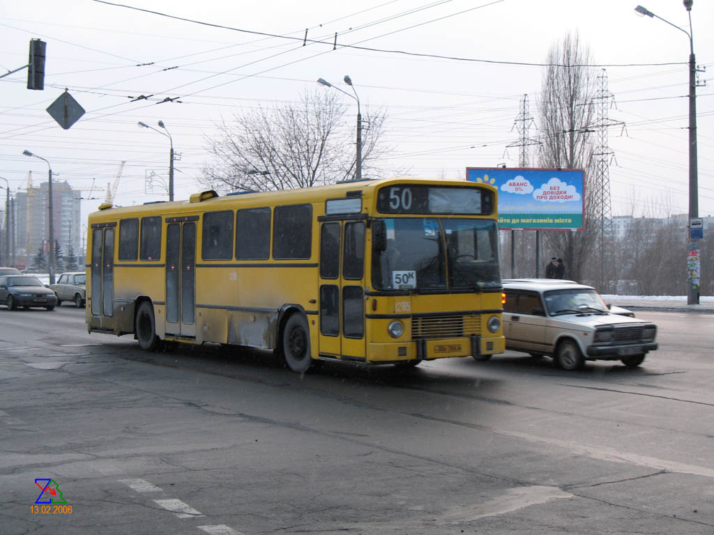 Kiew, Aabenraa (Poltava-Automash) Nr. 1285