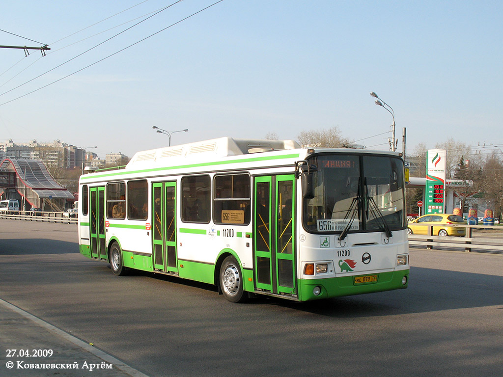 Москва, ЛиАЗ-5293.70 № 11200