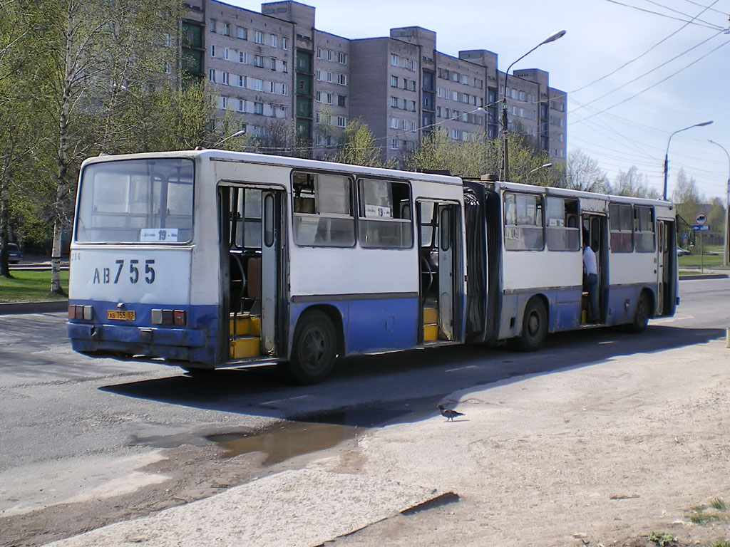 Новгородская область, Ikarus 280.33 № 206