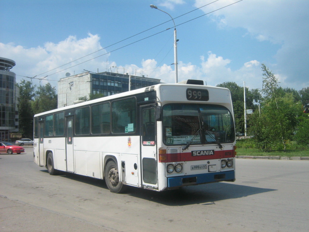 Ростовская область, Scania CN112CL № 00750