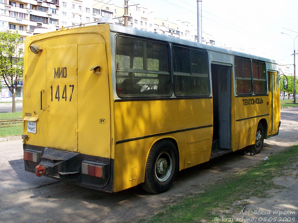 Μινσκ, Ikarus 280.33 # 060551