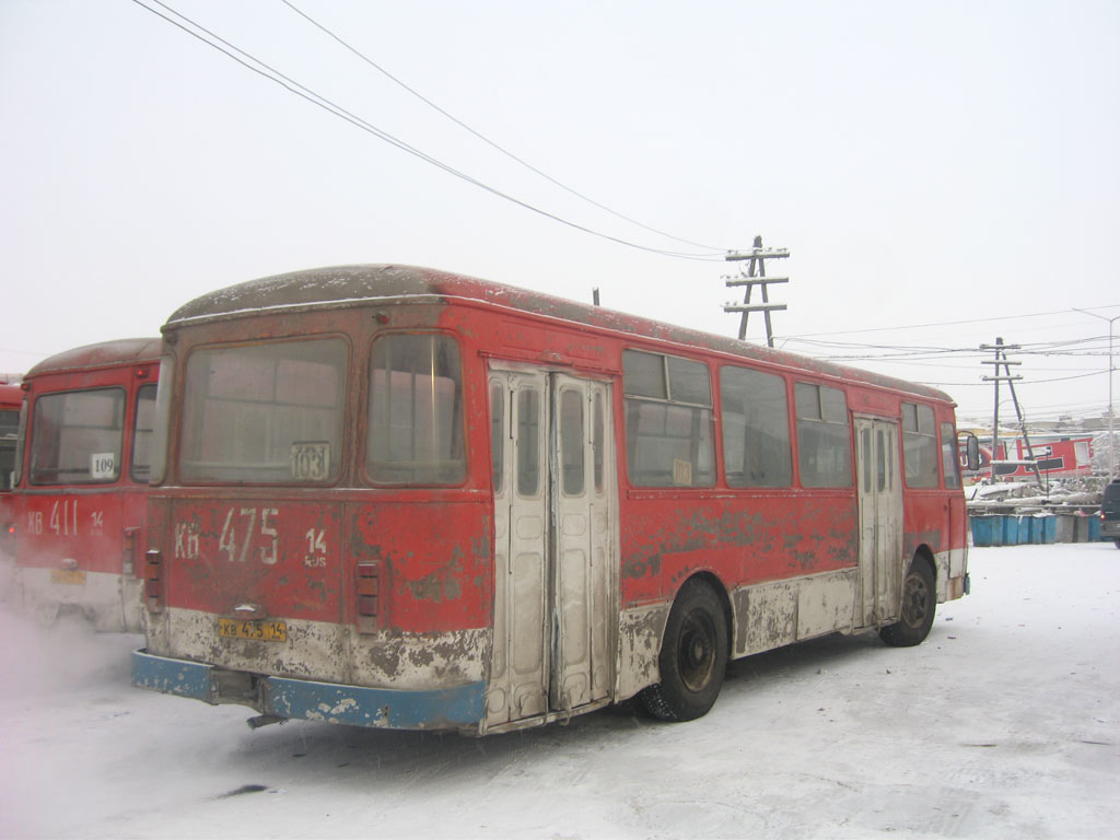 Саха (Якутия), ЛиАЗ-677МС № КВ 475 14