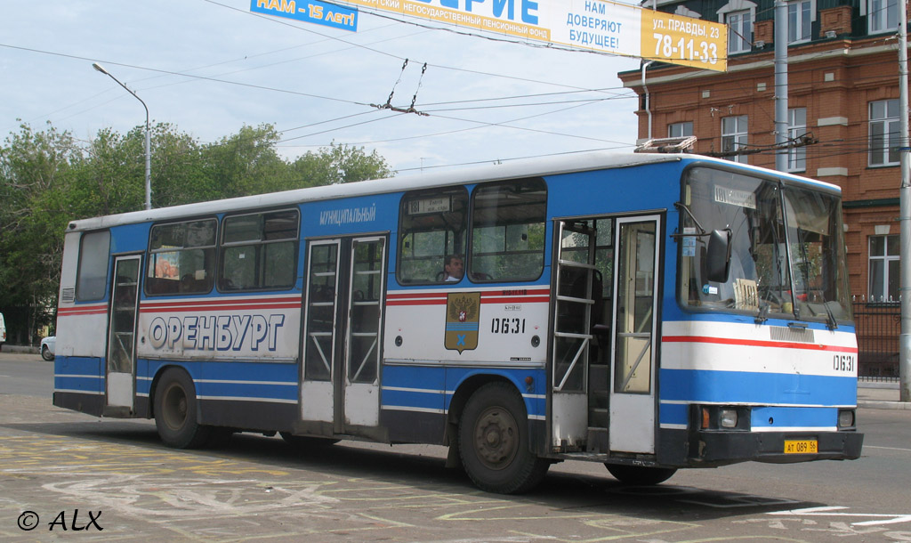 Расписание автобуса 181 Челюскинцев - Нежинские сады в …