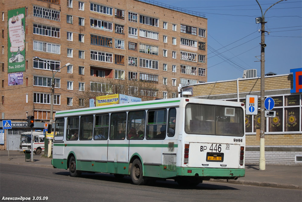 Владимирская область, ЛиАЗ-5256.30 № ВР 446 33