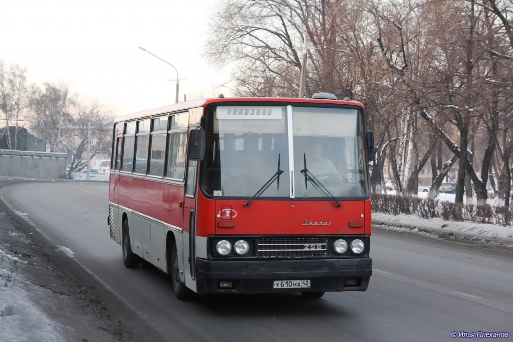Кемеровская область - Кузбасс, Ikarus 256.74 № 283