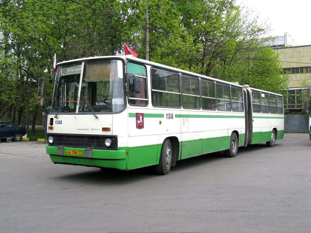 Москва, Ikarus 280.33M № 11346