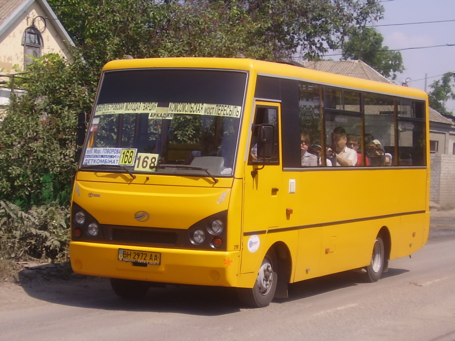 Одесская область, I-VAN A07A-22 № 239