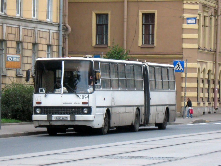 Saint Petersburg, Ikarus 280.33O # 6894