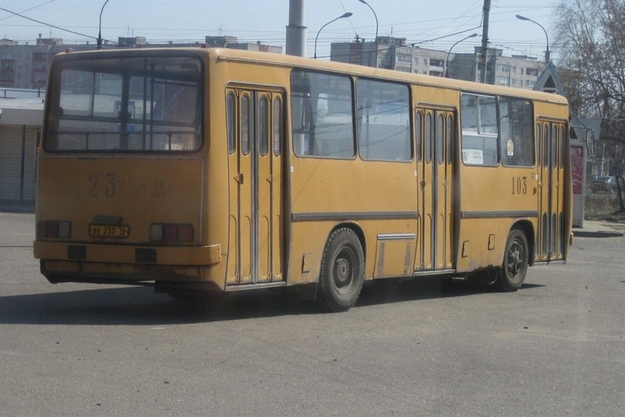 Ярославская область, Ikarus 260.50 № 103