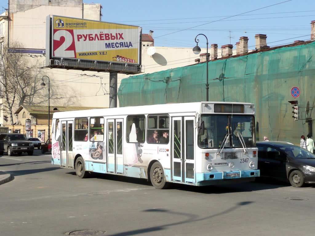 Petrohrad, LiAZ-5256.25 č. 2347