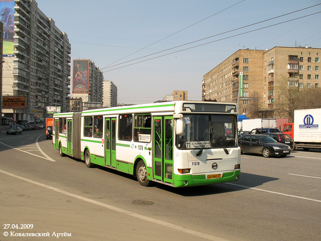 Москва, ЛиАЗ-6212.01 № 11378