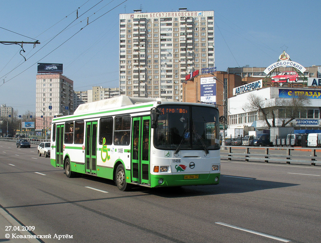 Москва, ЛиАЗ-5293.70 № 11496