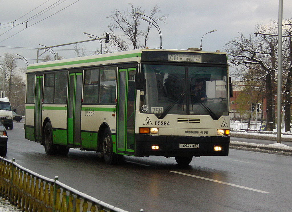 Москва, Ikarus 415.33 № 09364