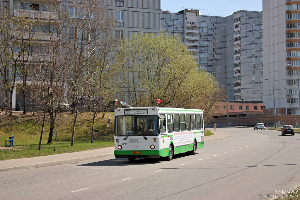 Москва, ЛиАЗ-5256.25 № 08302