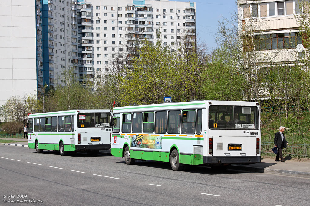 Москва, ЛиАЗ-5256.25 № 14342; Москва, ЛиАЗ-5256.25 № 14357