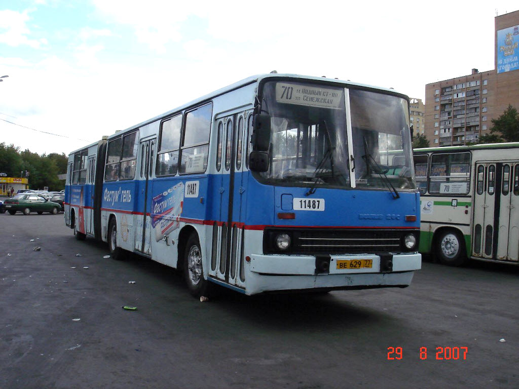 Москва, Ikarus 280.33M № 11487