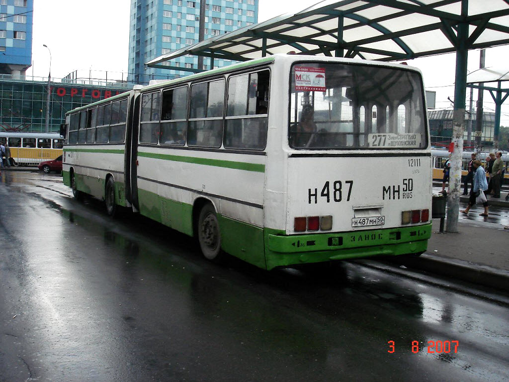 Москва, Ikarus 280.33M № 12111