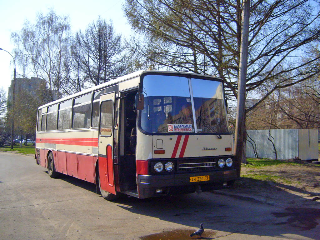 Пенза ульяновск автобус через