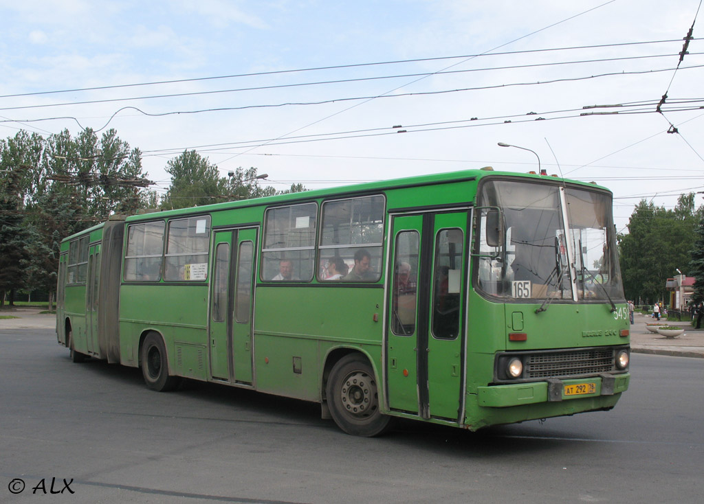 Санкт-Петербург, Ikarus 280.33O № 5459