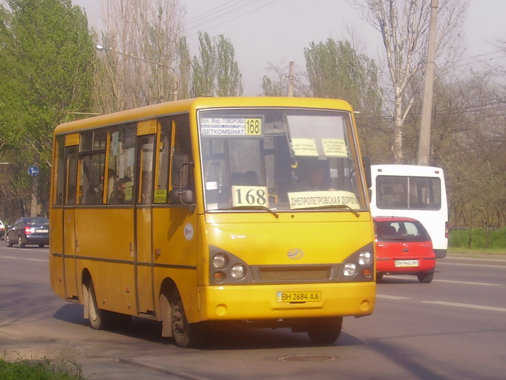 Одесская область, I-VAN A07A-22 № 244