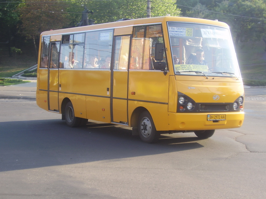 Одесская область, I-VAN A07A-22 № 239