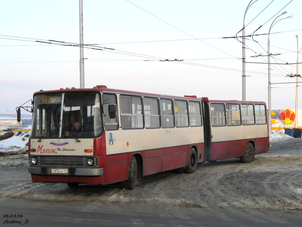 Кемеровская область - Кузбасс, Ikarus 280.33 № 179