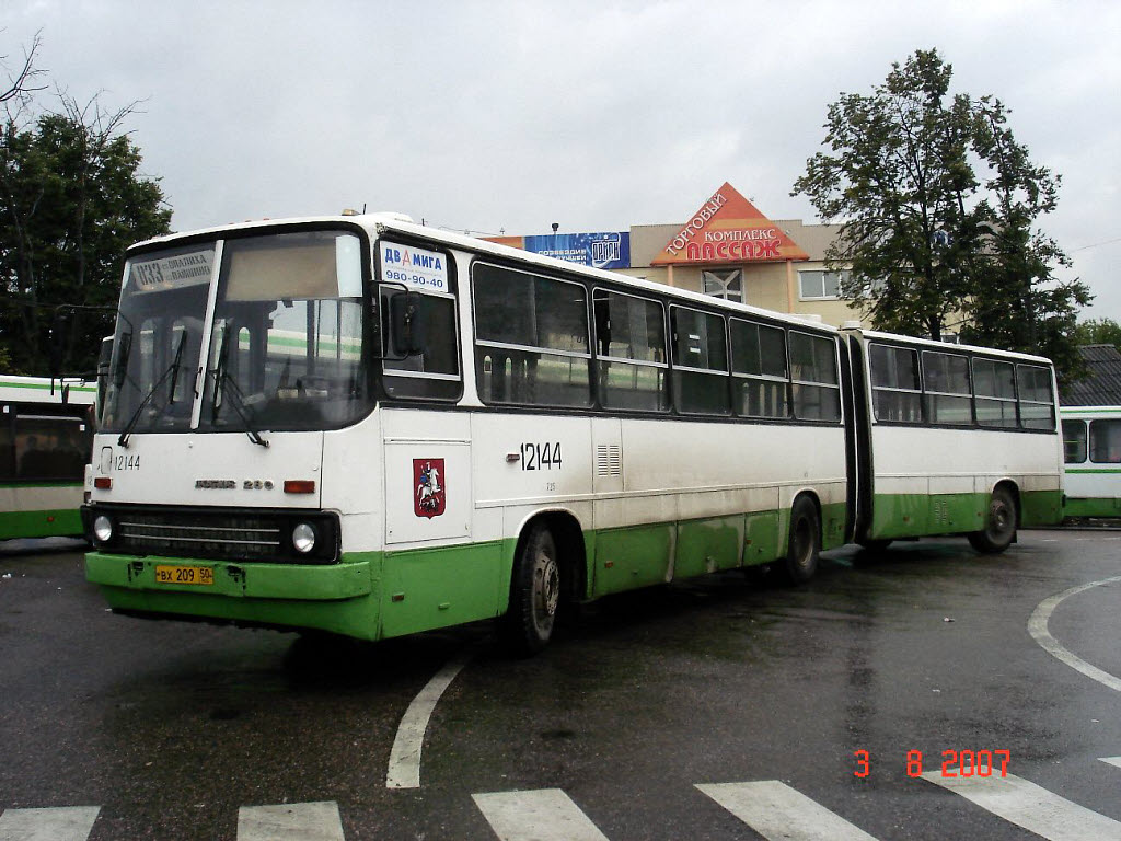 Москва, Ikarus 280.33M № 12144