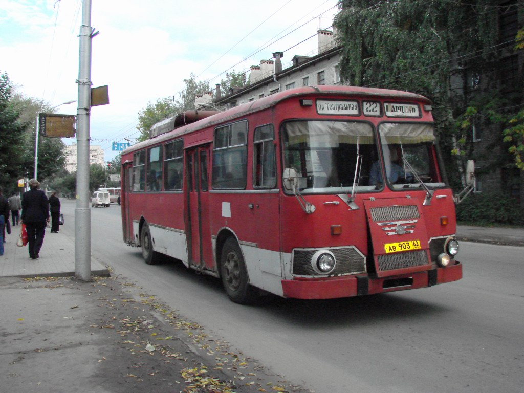 Рязанская область, ЛиАЗ-677М № 0821