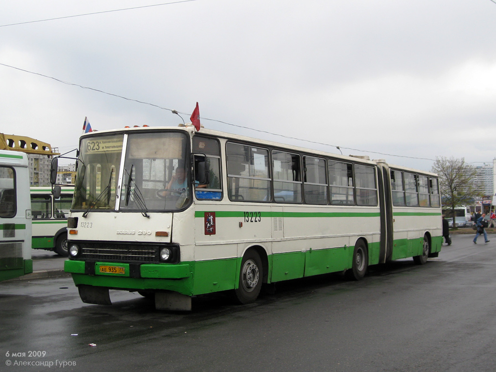 Москва, Ikarus 280.33M № 13223