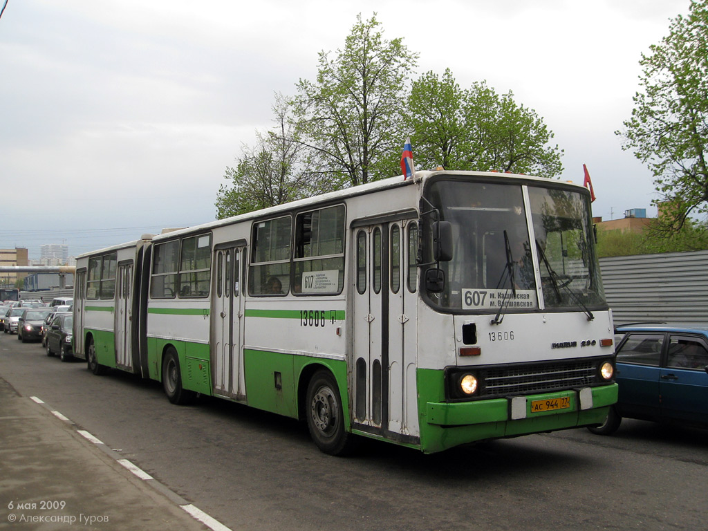 Москва, Ikarus 280.33M № 13606