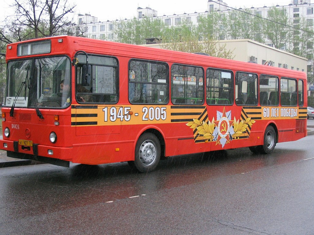 Москва, ЛиАЗ-5256.25 № 04426
