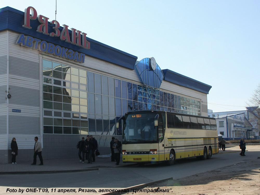 Московская область, Setra S317HDH № 0136