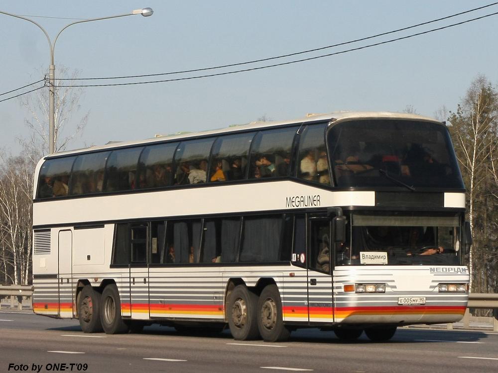 Монино ногинск 34 расписание автобусов на сегодня. Неоплан Москва Краснодар. Neoplan Megaliner чертеж. Расписание 41 автобуса Монино Ногинск.