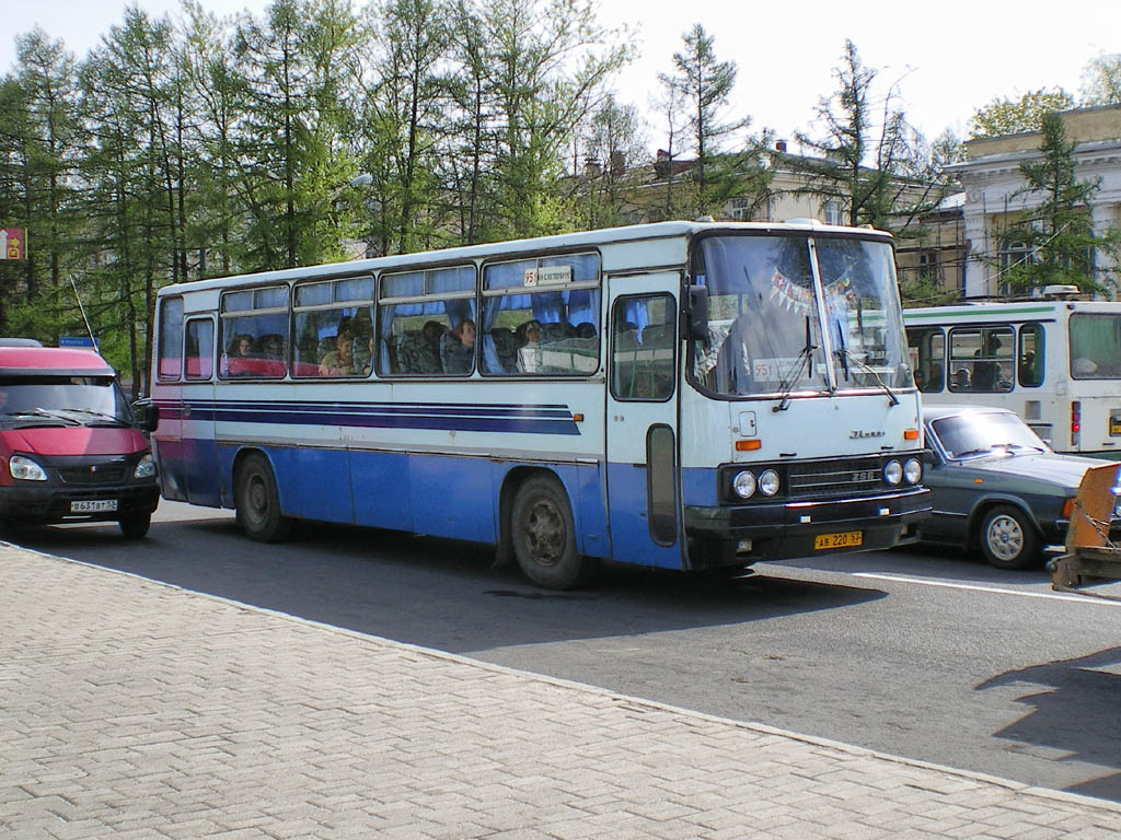 Новгородская область, Ikarus 256.74 № 20