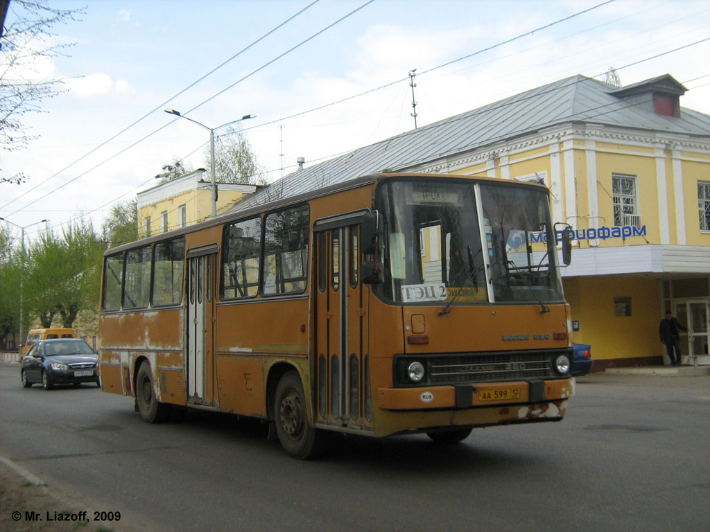 Марий Эл, Ikarus 260.43 № АА 599 12