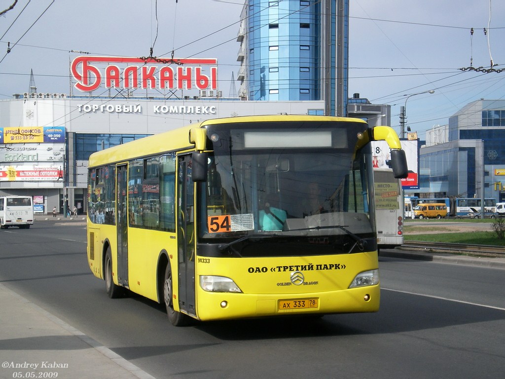 Санкт-Петербург, Golden Dragon XML6112UE № АХ 333 78