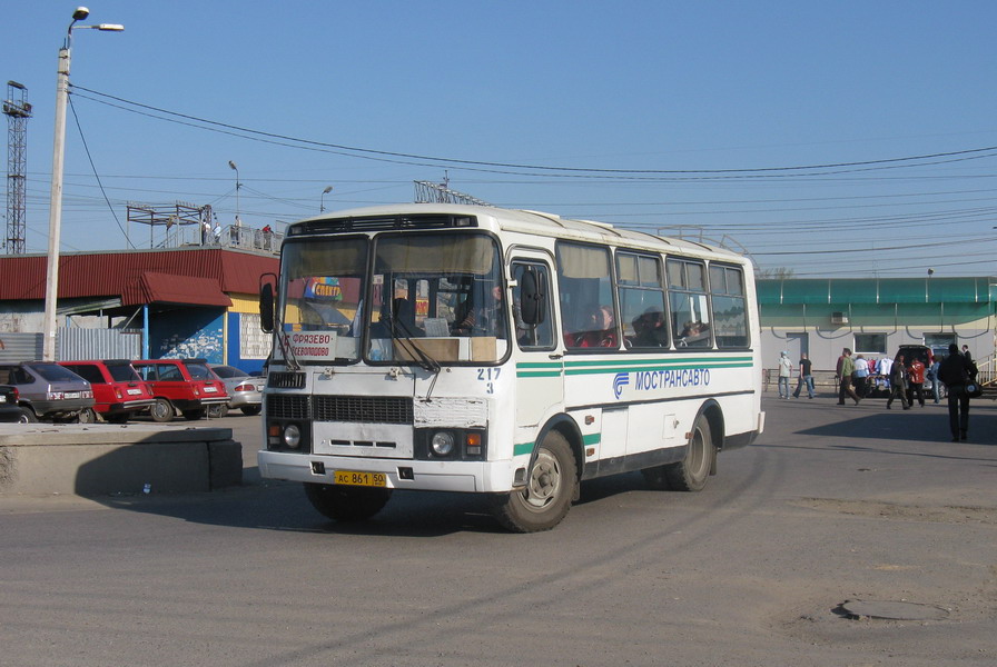 Московская область, ПАЗ-32053 № 3217