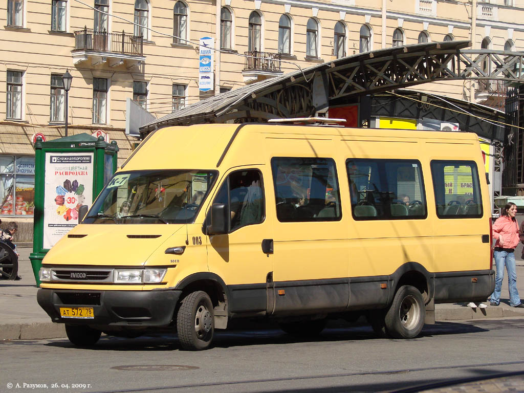 Санкт-Петербург, Росвэн-3261 (IVECO Daily 50C11) № АТ 572 78