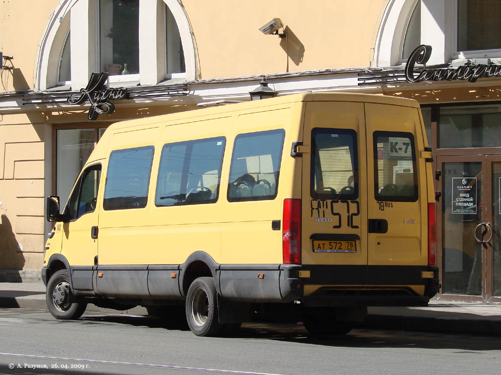 Санкт-Петербург, Росвэн-3261 (IVECO Daily 50C11) № АТ 572 78