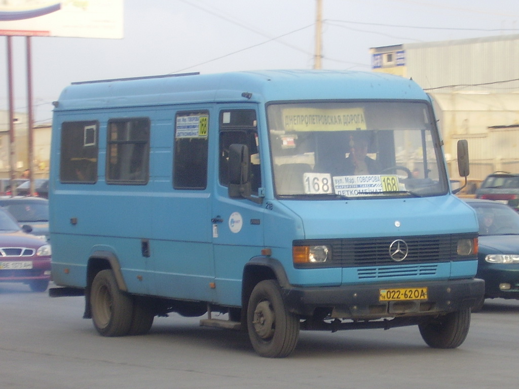 Одесская область, Mercedes-Benz T2 711D № 218