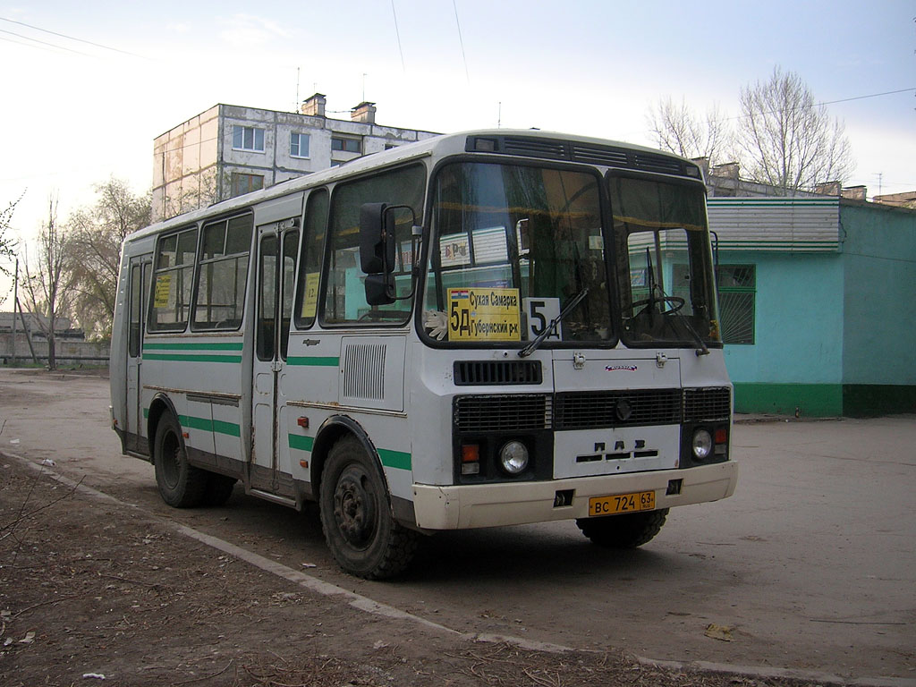 Самарская область, ПАЗ-32054 № ВС 724 63