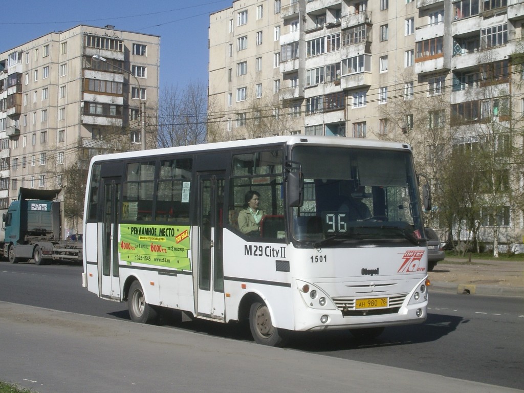 Санкт-Петербург, Otoyol M29 City II № 1501