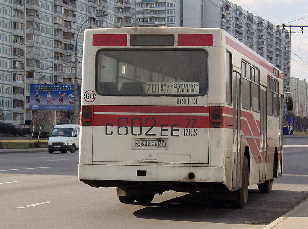 Москва, Mercedes-Benz O325 № 09113